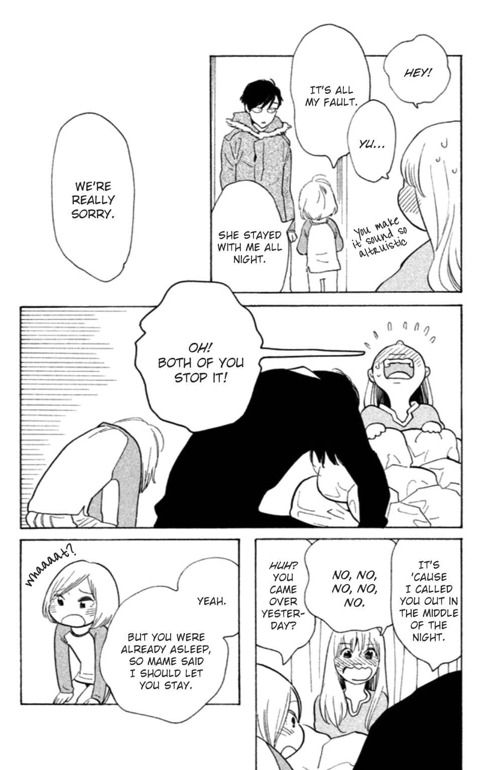 Page 27 Chapter 13 Koiiji: Love Glutton