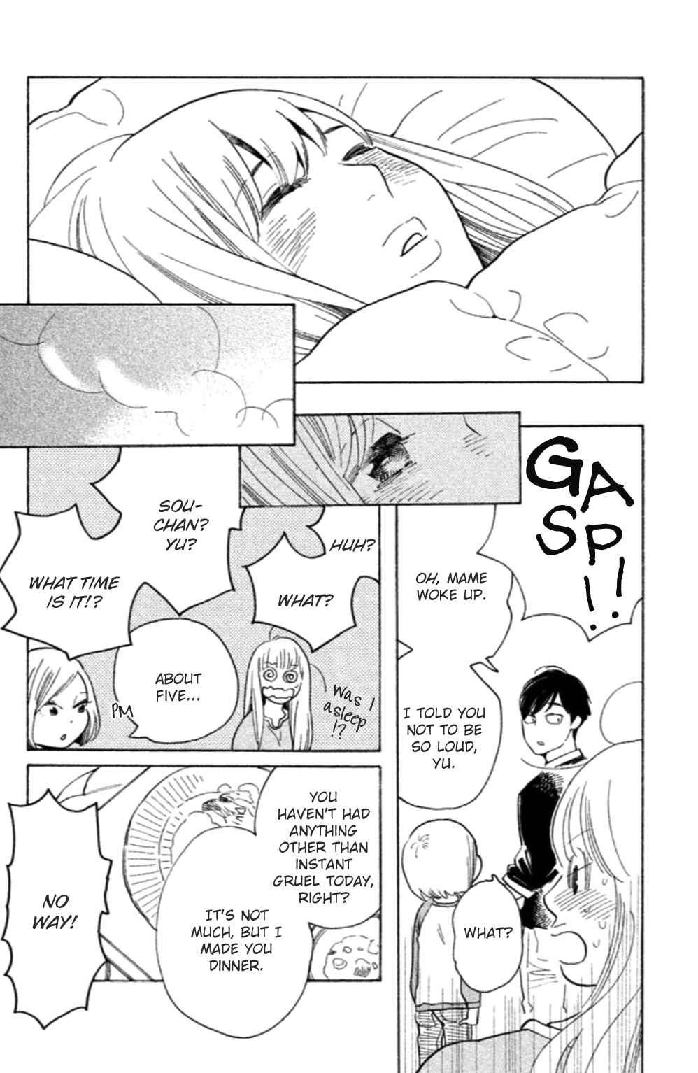 Page 29 Chapter 13 Koiiji: Love Glutton