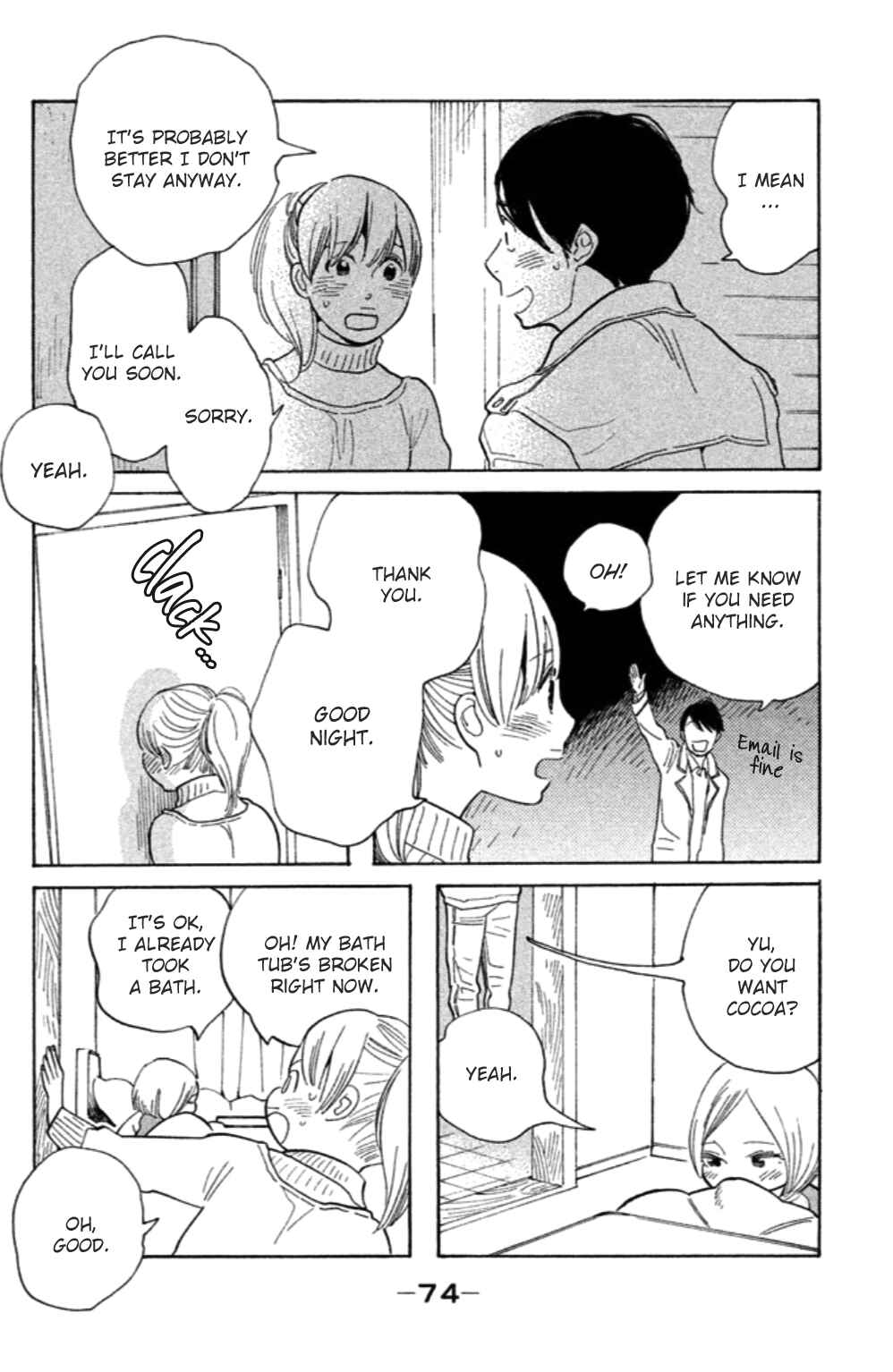 Page 9 Chapter 13 Koiiji: Love Glutton