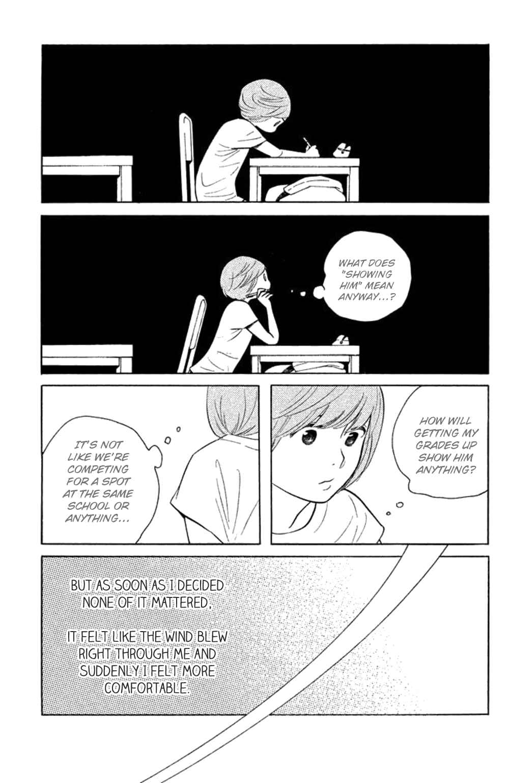 Page 10 Chapter 23 Koiiji: Love Glutton