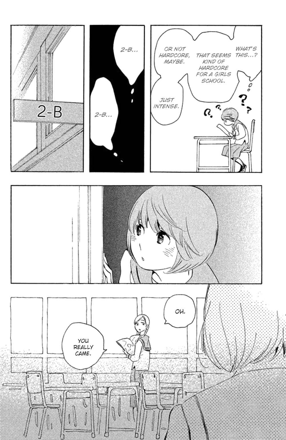 Page 13 Chapter 23 Koiiji: Love Glutton