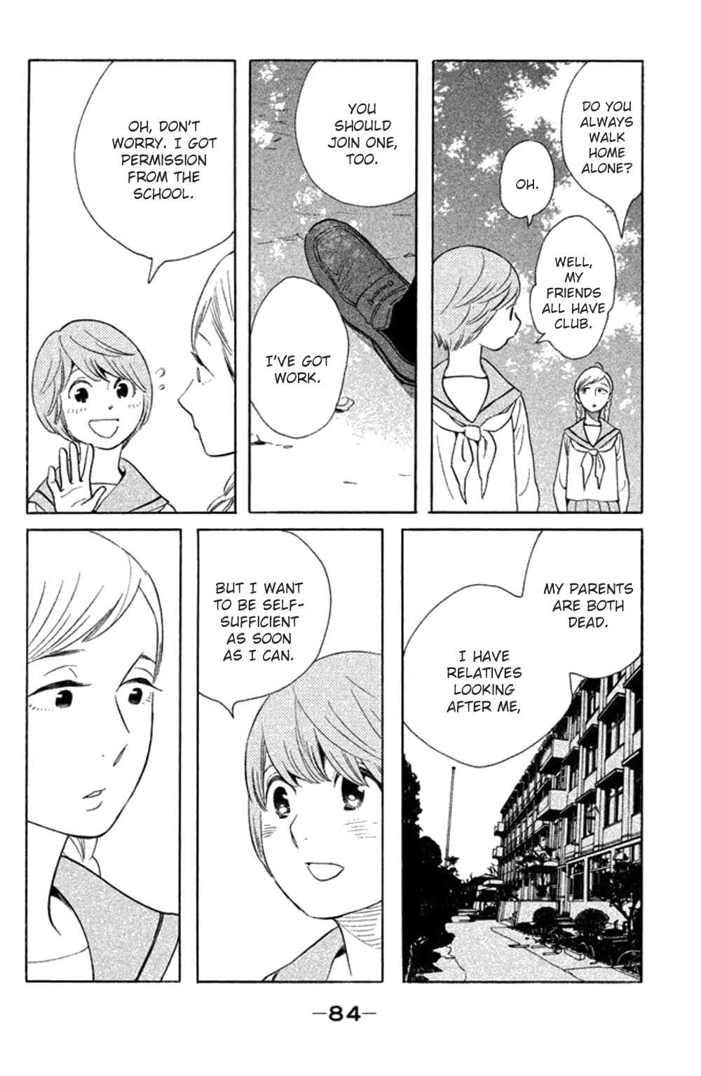 Page 17 Chapter 23 Koiiji: Love Glutton