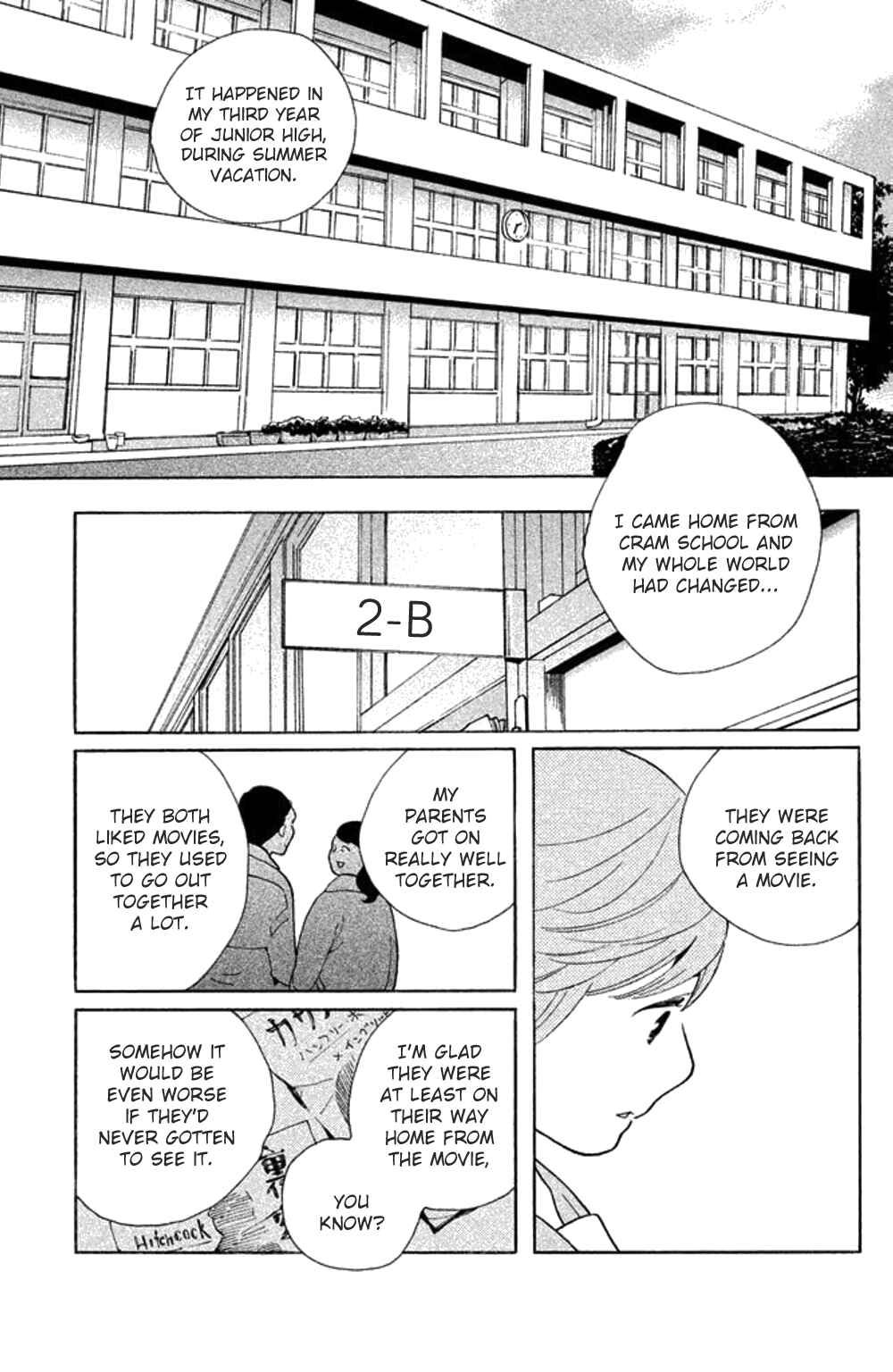 Page 18 Chapter 23 Koiiji: Love Glutton
