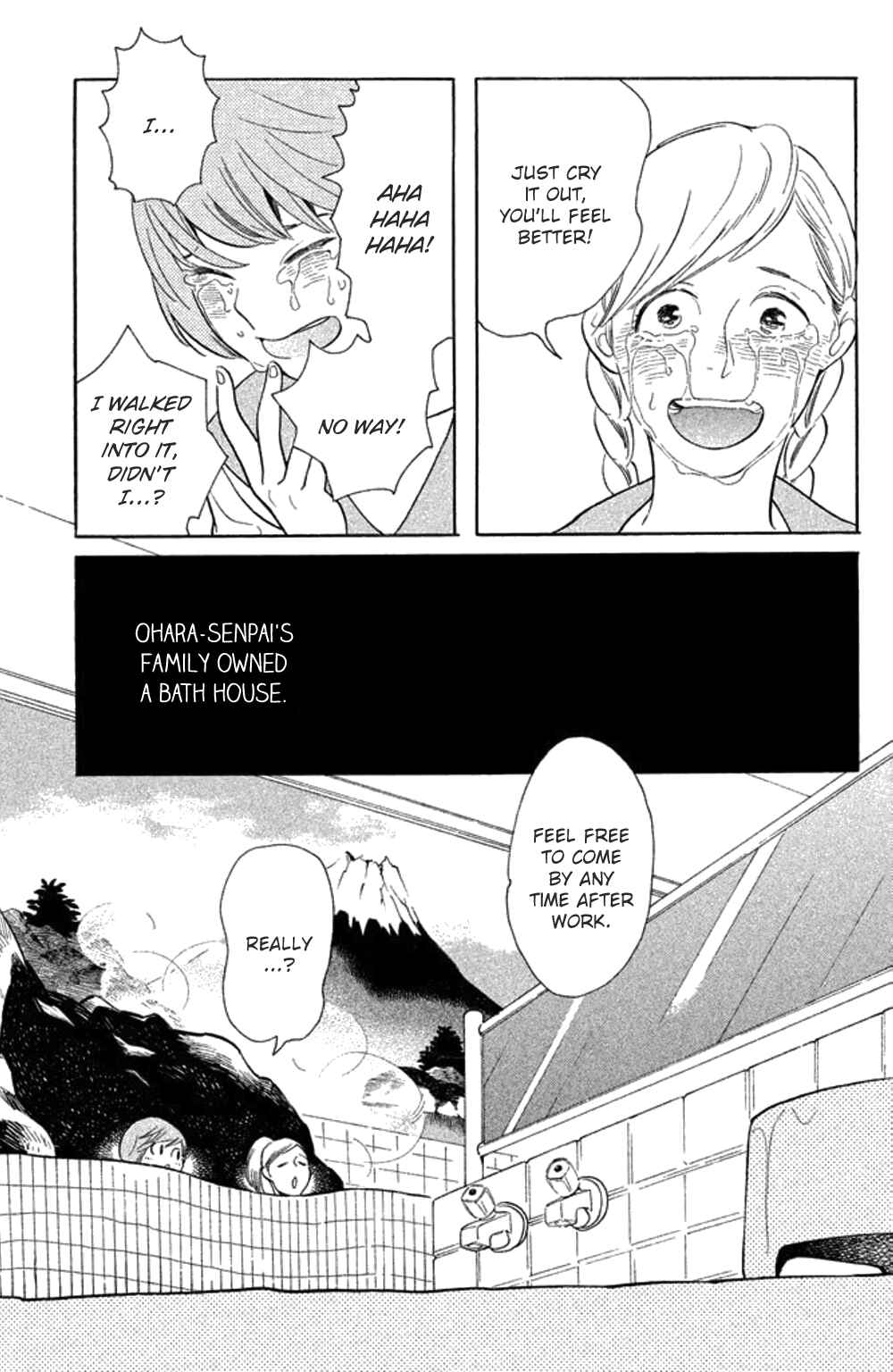 Page 20 Chapter 23 Koiiji: Love Glutton
