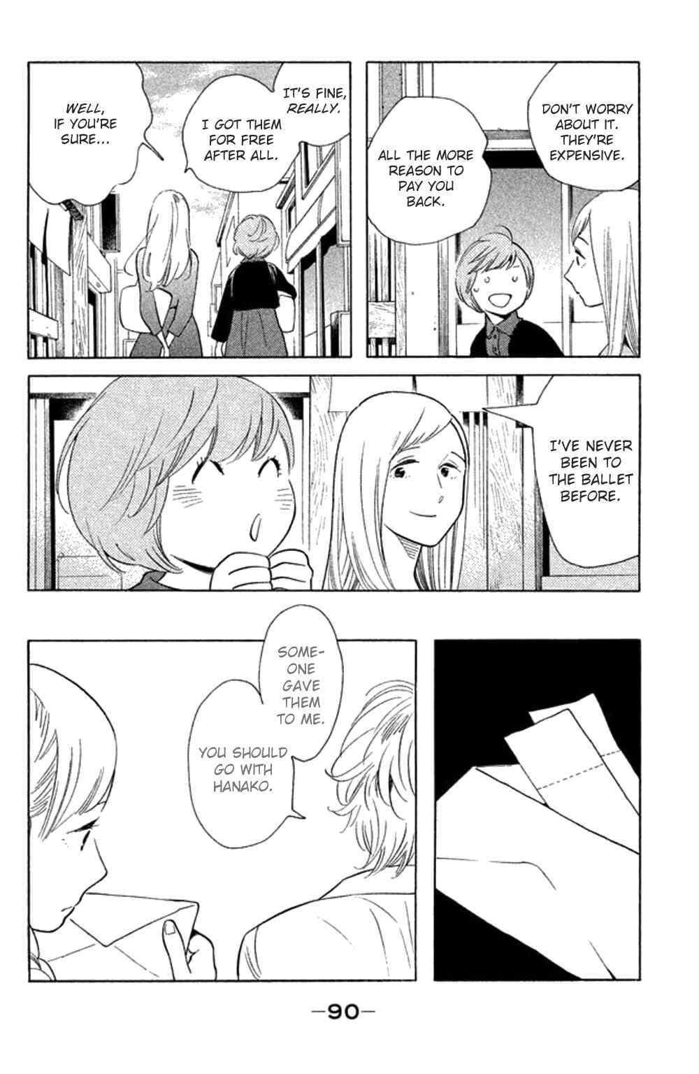 Page 23 Chapter 23 Koiiji: Love Glutton