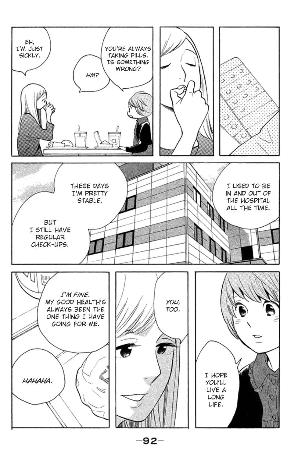 Page 25 Chapter 23 Koiiji: Love Glutton