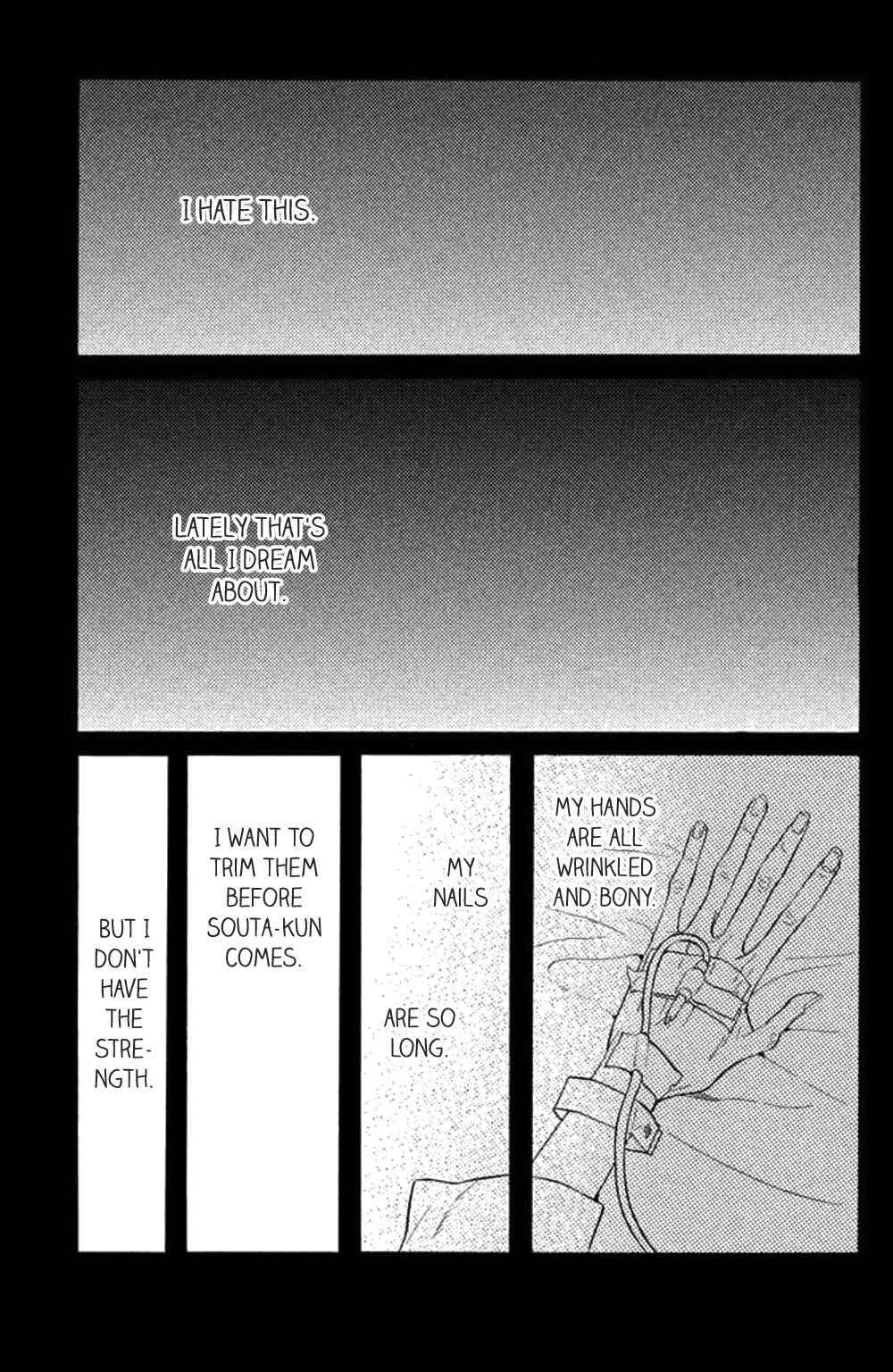 Page 26 Chapter 23 Koiiji: Love Glutton