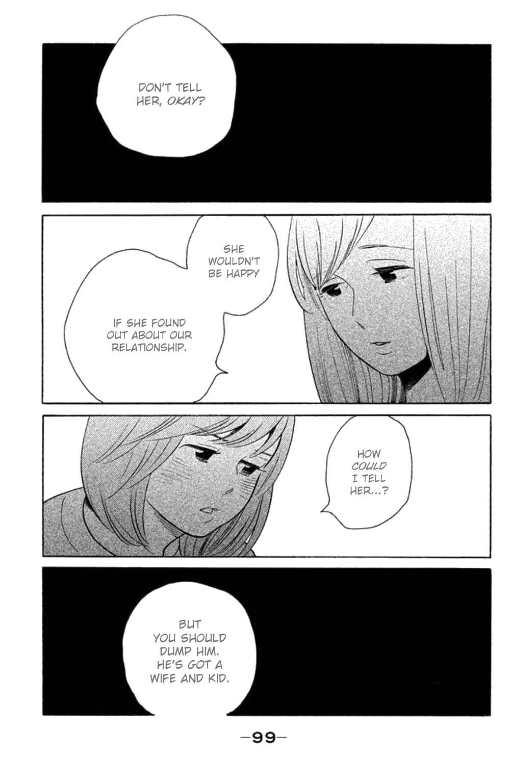 Page 32 Chapter 23 Koiiji: Love Glutton