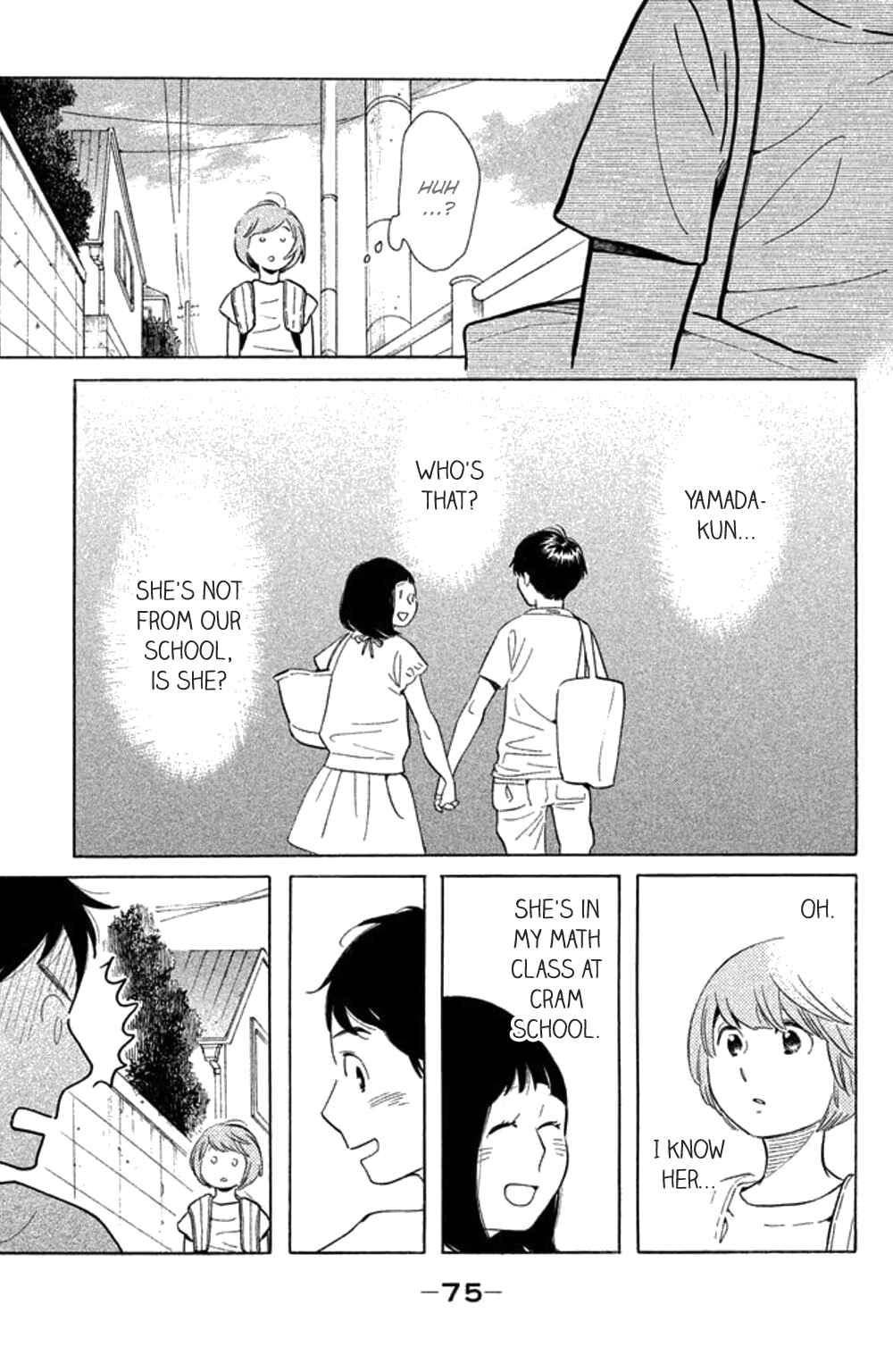 Page 8 Chapter 23 Koiiji: Love Glutton