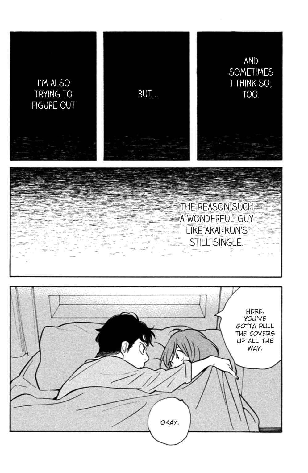 Page 15 Chapter 14 Koiiji: Love Glutton
