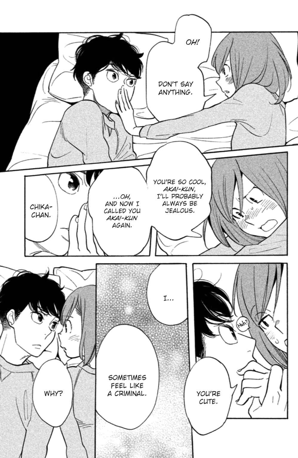 Page 18 Chapter 14 Koiiji: Love Glutton