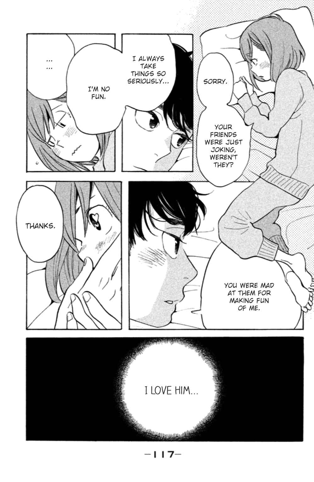 Page 20 Chapter 14 Koiiji: Love Glutton