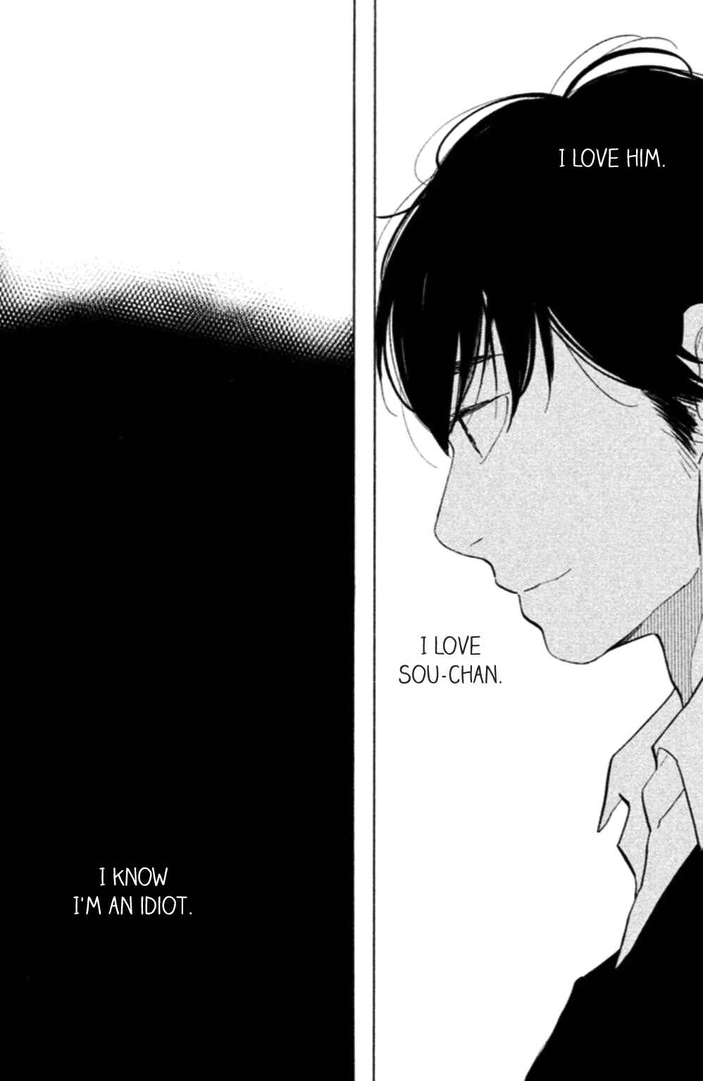 Page 24 Chapter 14 Koiiji: Love Glutton