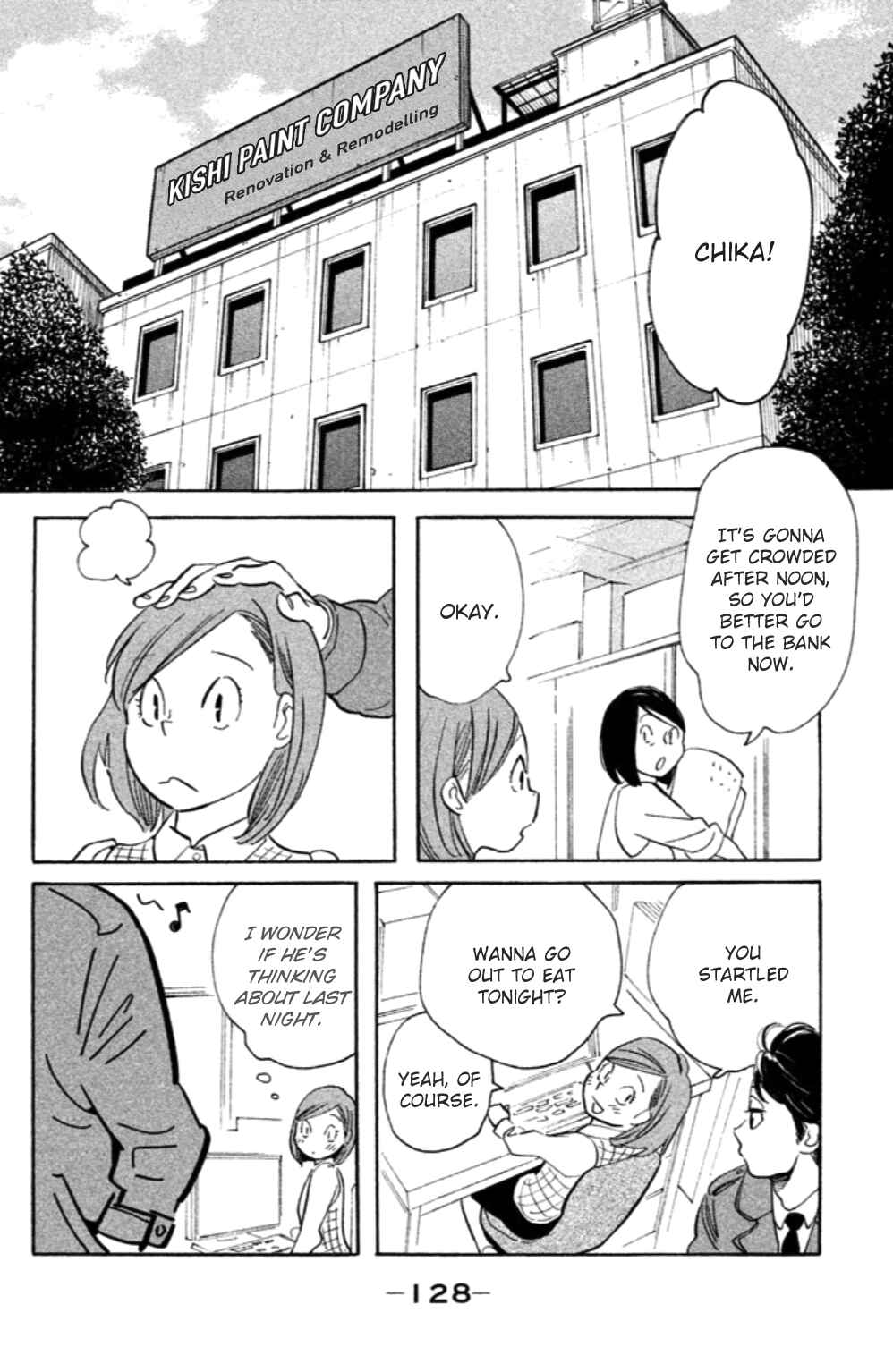 Page 31 Chapter 14 Koiiji: Love Glutton