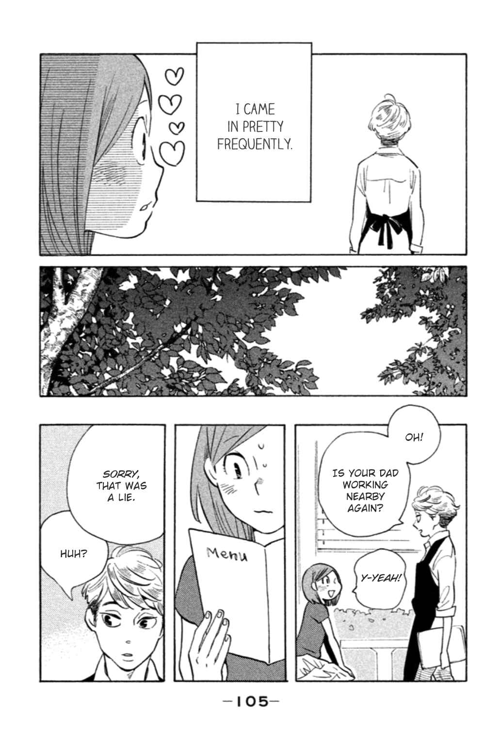 Page 8 Chapter 14 Koiiji: Love Glutton