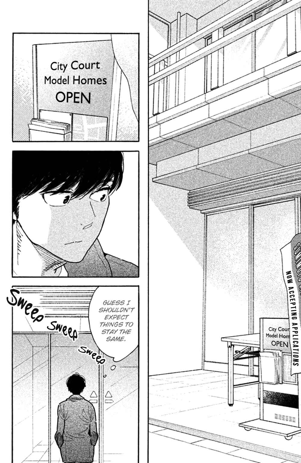 Page 12 Chapter 31 Koiiji: Love Glutton