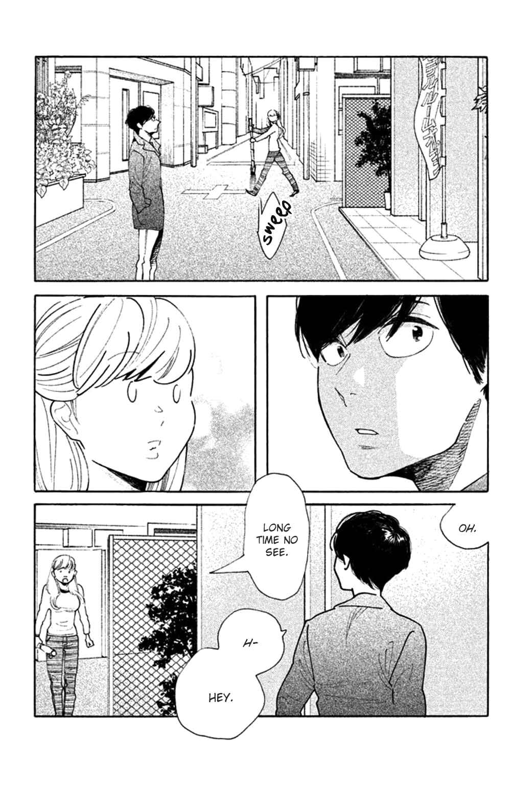 Page 13 Chapter 31 Koiiji: Love Glutton