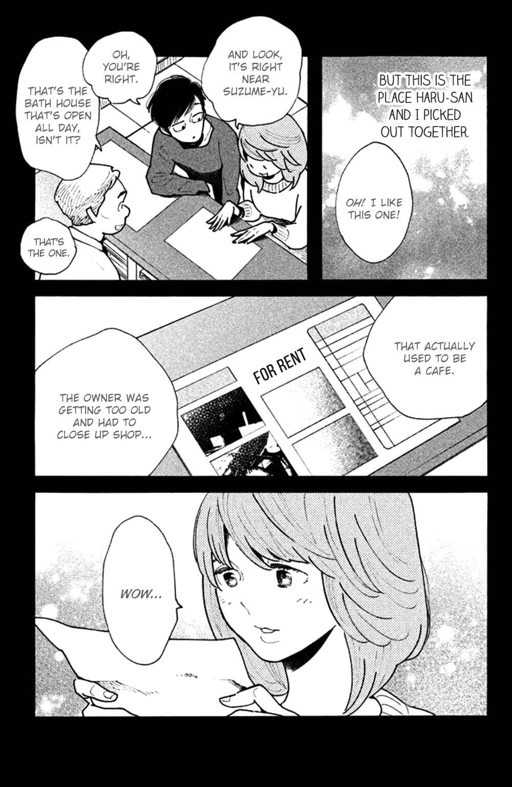 Page 15 Chapter 31 Koiiji: Love Glutton