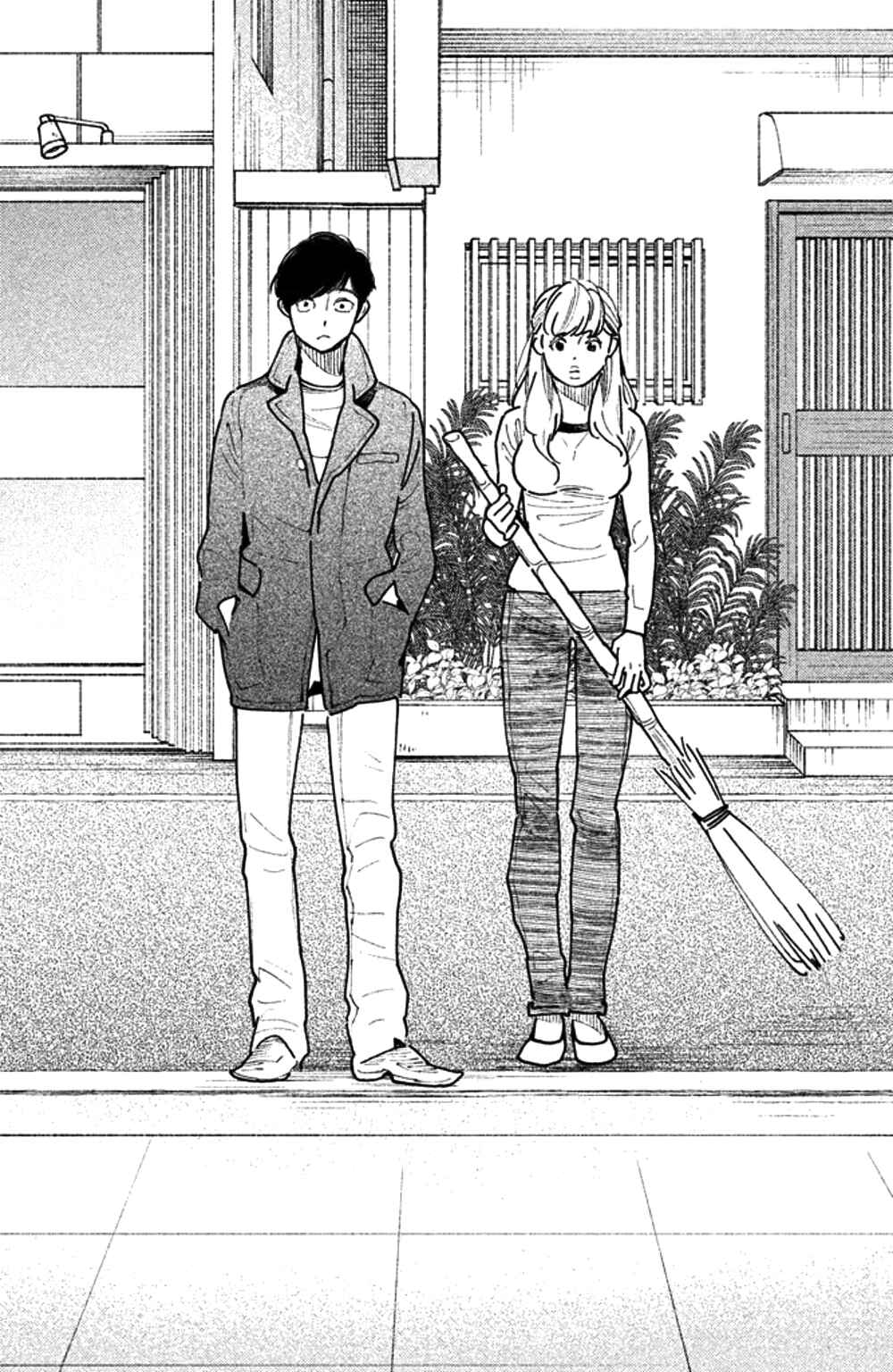Page 18 Chapter 31 Koiiji: Love Glutton