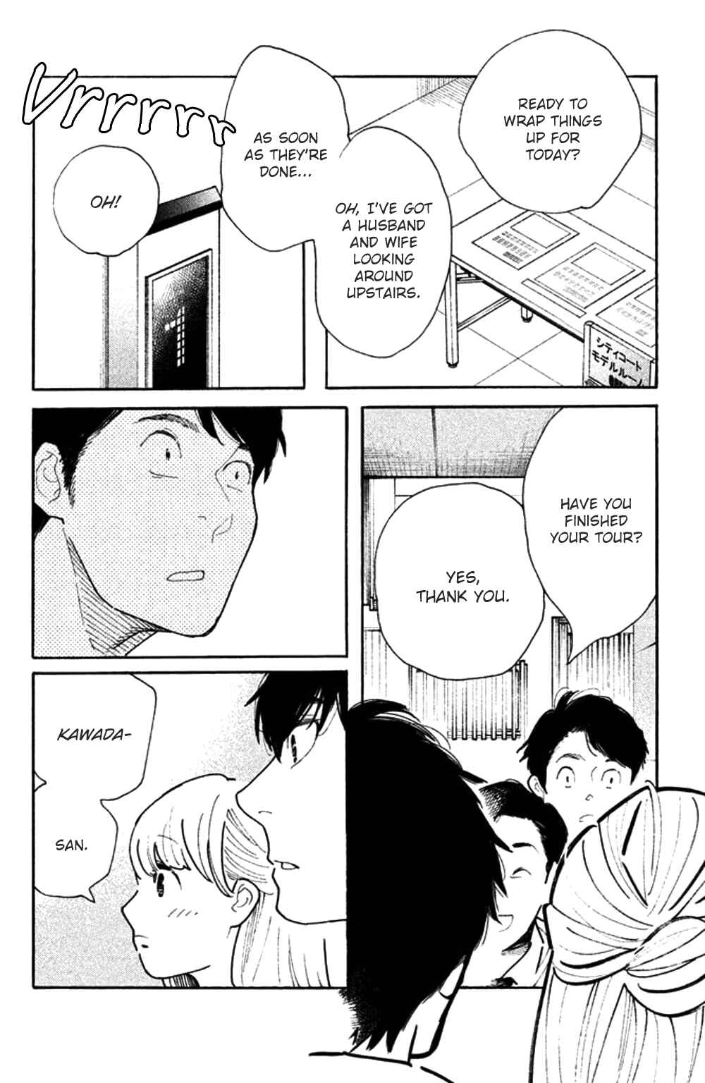 Page 24 Chapter 31 Koiiji: Love Glutton