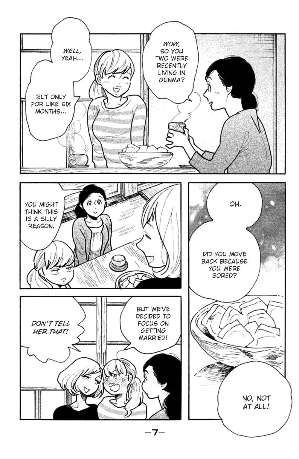 Page 7 Chapter 31 Koiiji: Love Glutton