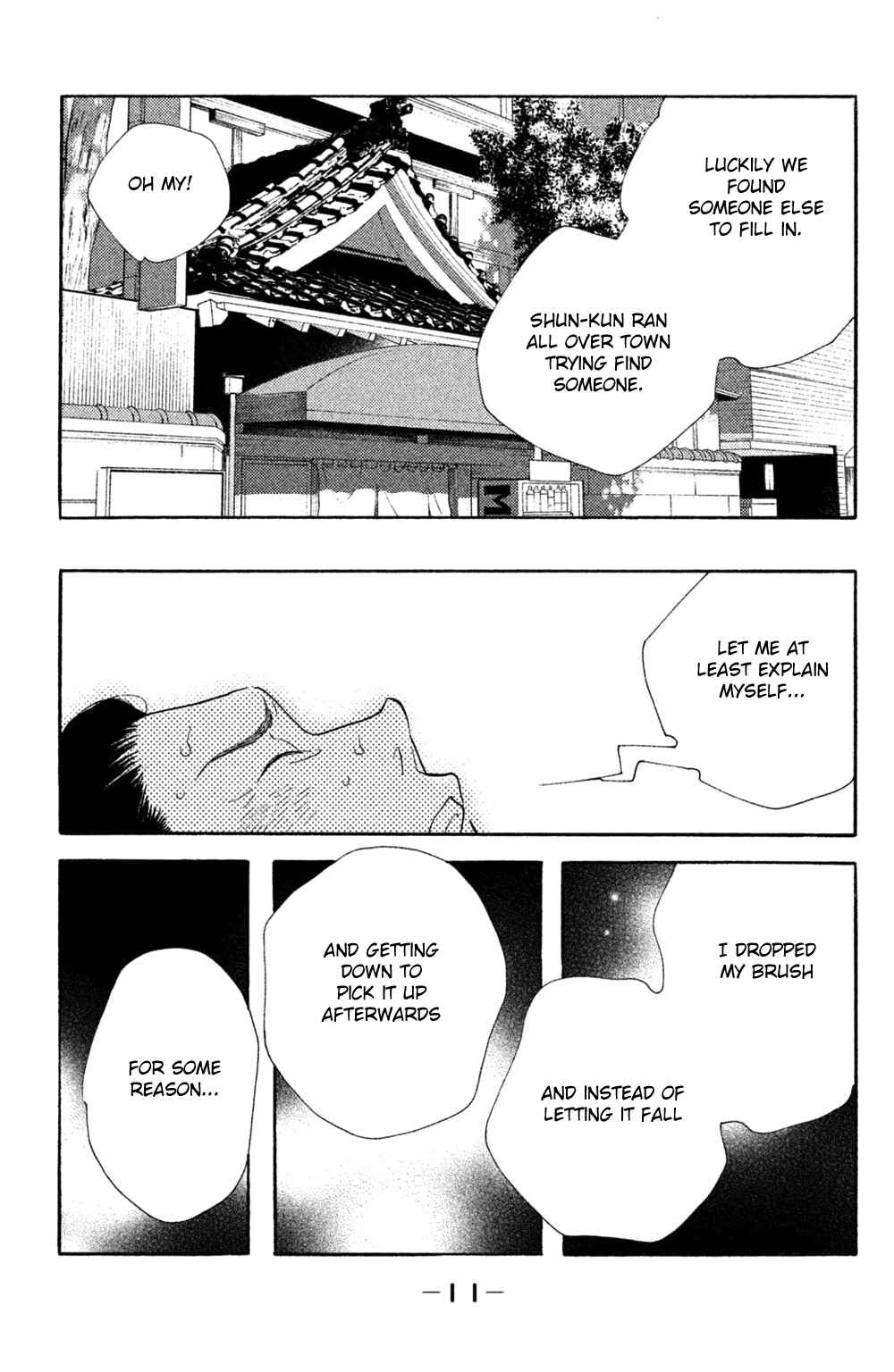Page 12 Chapter 36 Koiiji: Love Glutton