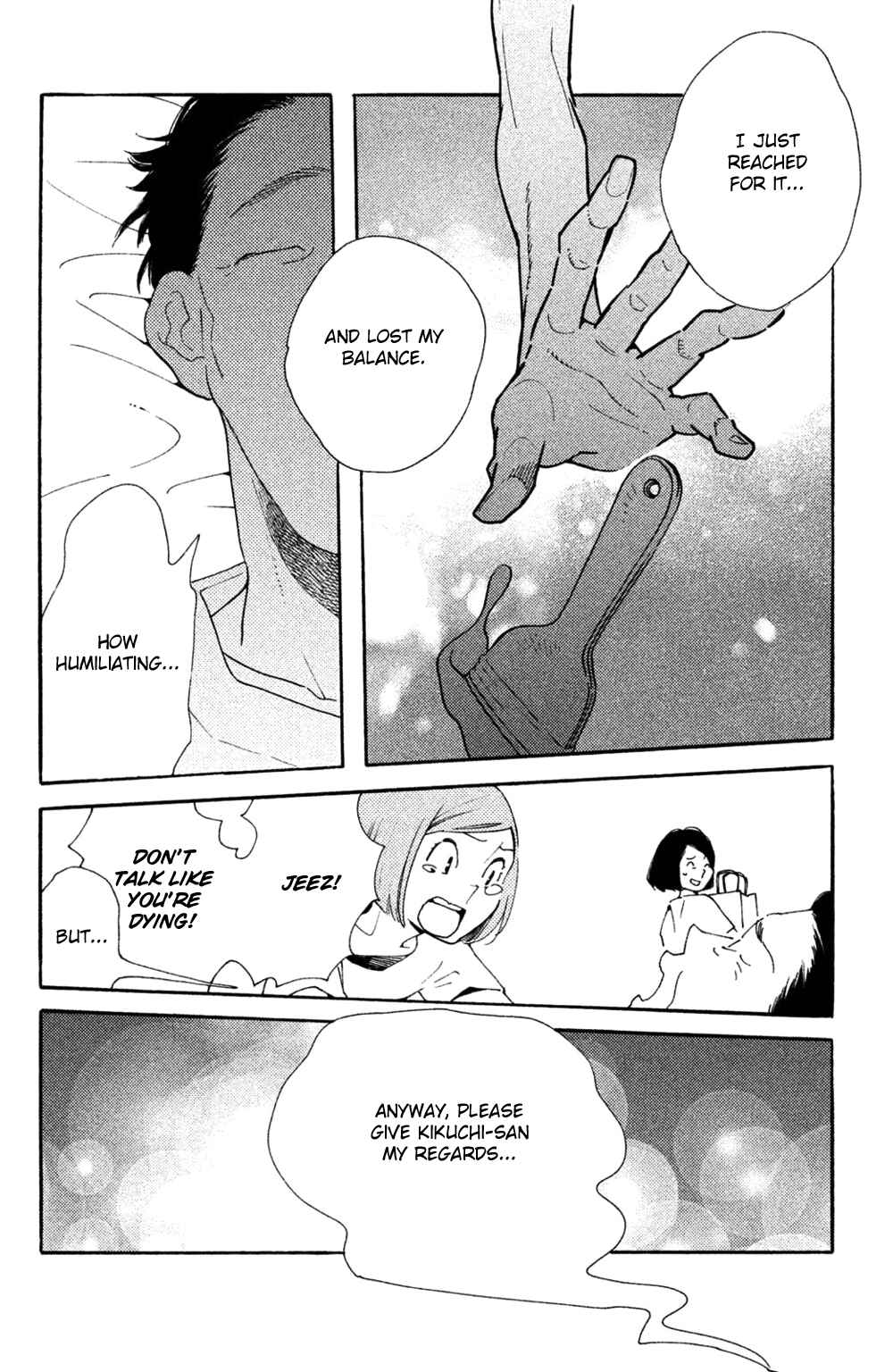 Page 13 Chapter 36 Koiiji: Love Glutton