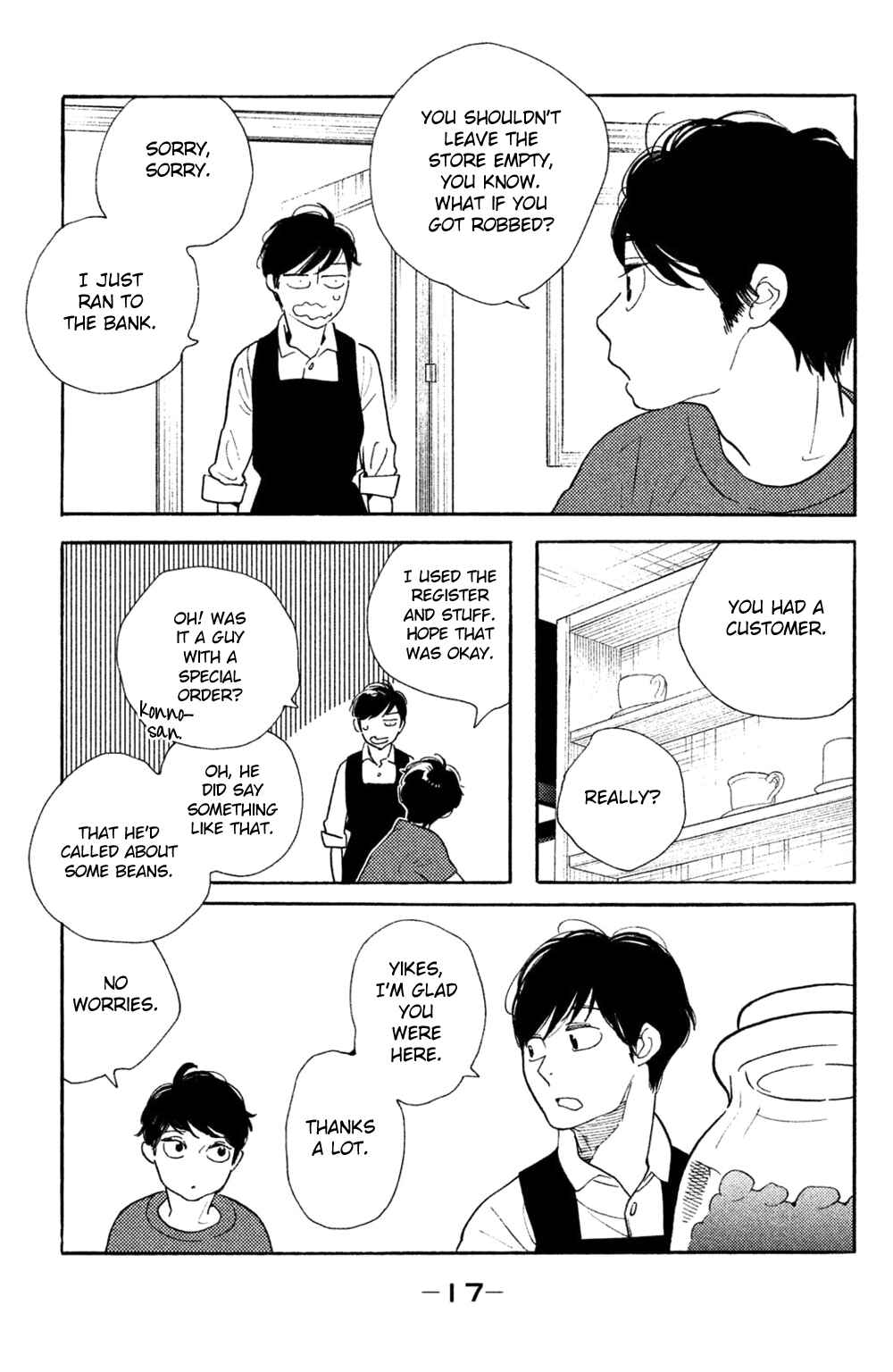 Page 18 Chapter 36 Koiiji: Love Glutton