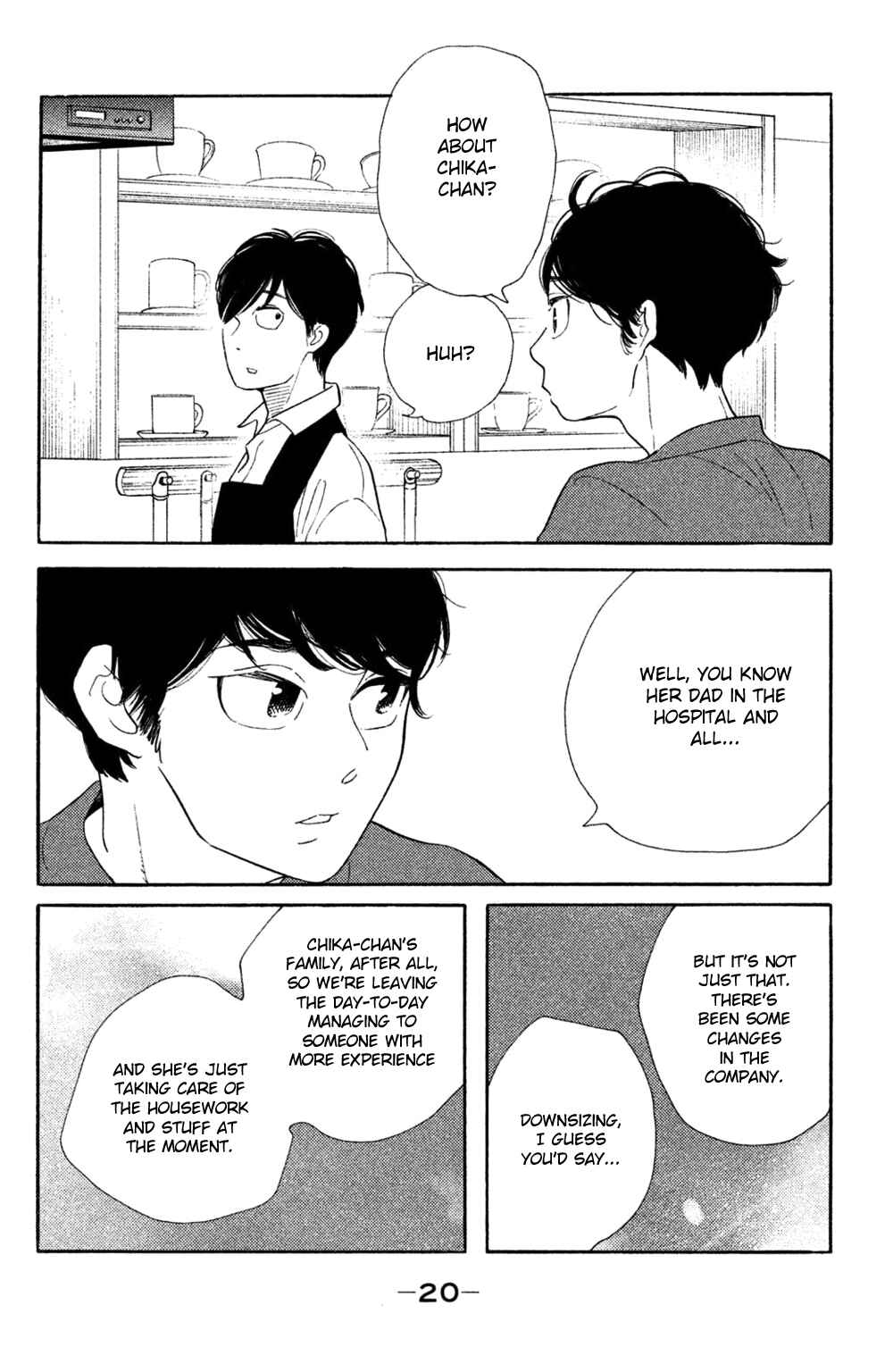Page 21 Chapter 36 Koiiji: Love Glutton