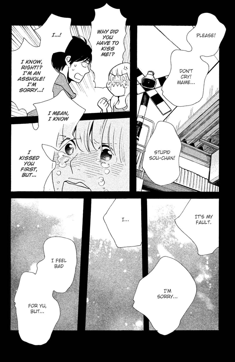Page 31 Chapter 36 Koiiji: Love Glutton