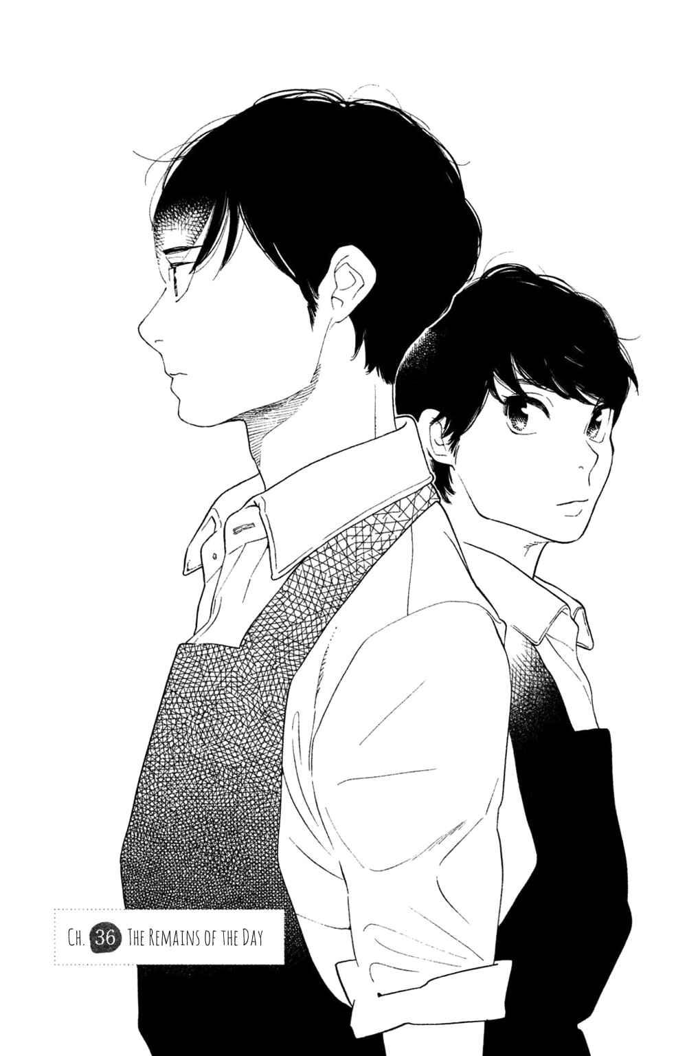 Page 6 Chapter 36 Koiiji: Love Glutton