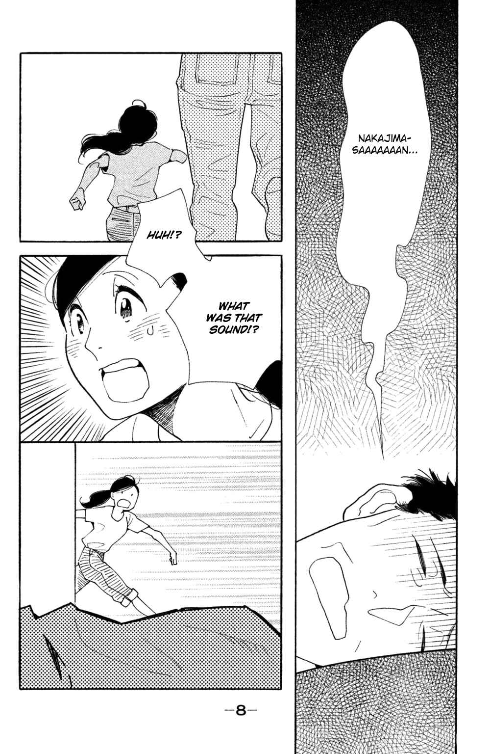 Page 9 Chapter 36 Koiiji: Love Glutton