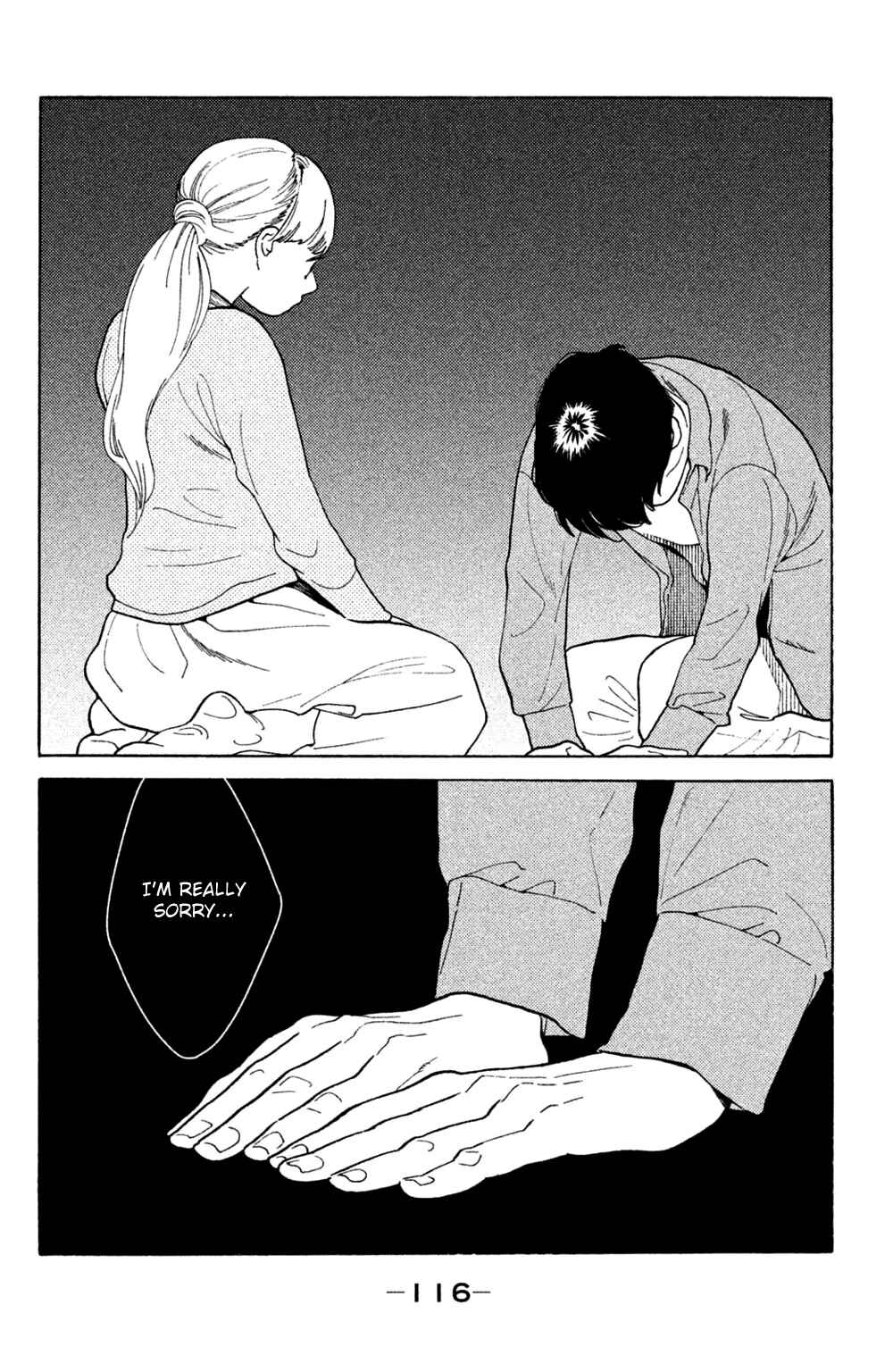 Page 16 Chapter 44 Koiiji: Love Glutton