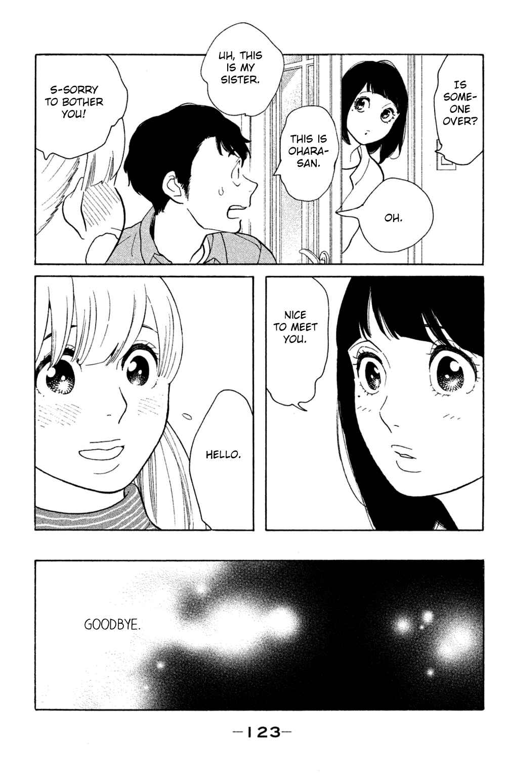 Page 23 Chapter 44 Koiiji: Love Glutton