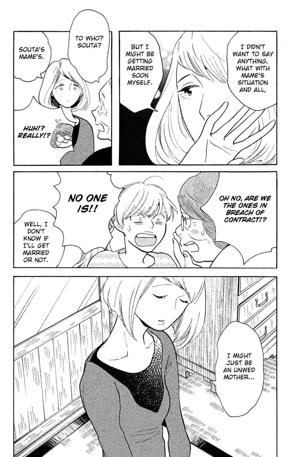 Page 28 Chapter 44 Koiiji: Love Glutton