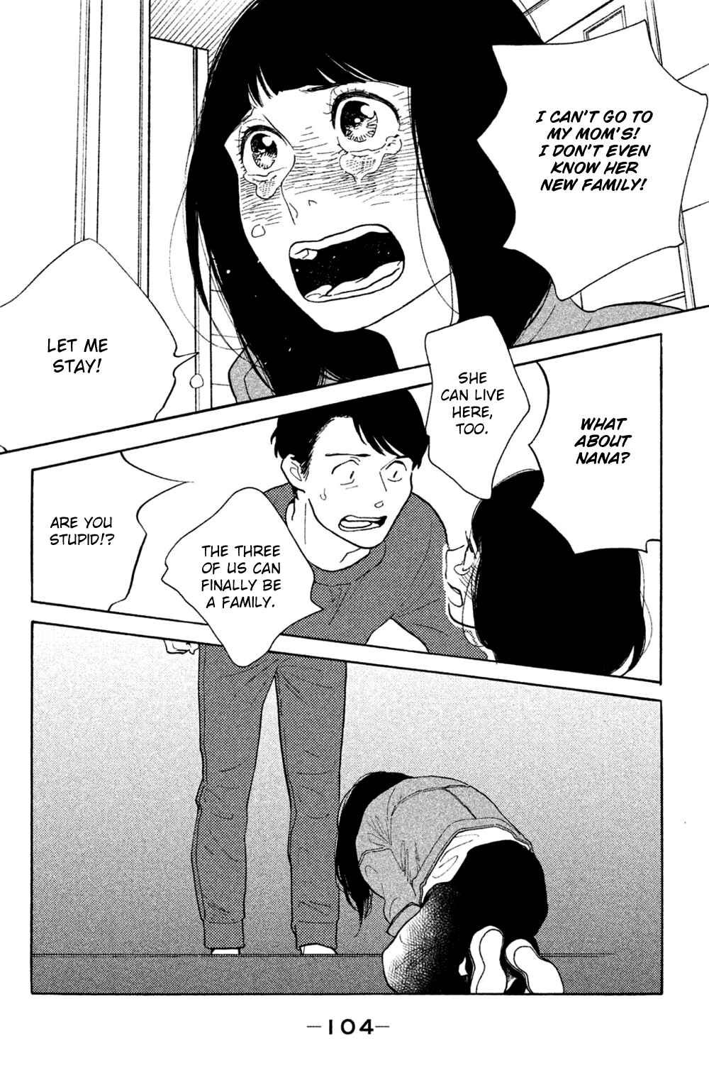 Page 4 Chapter 44 Koiiji: Love Glutton