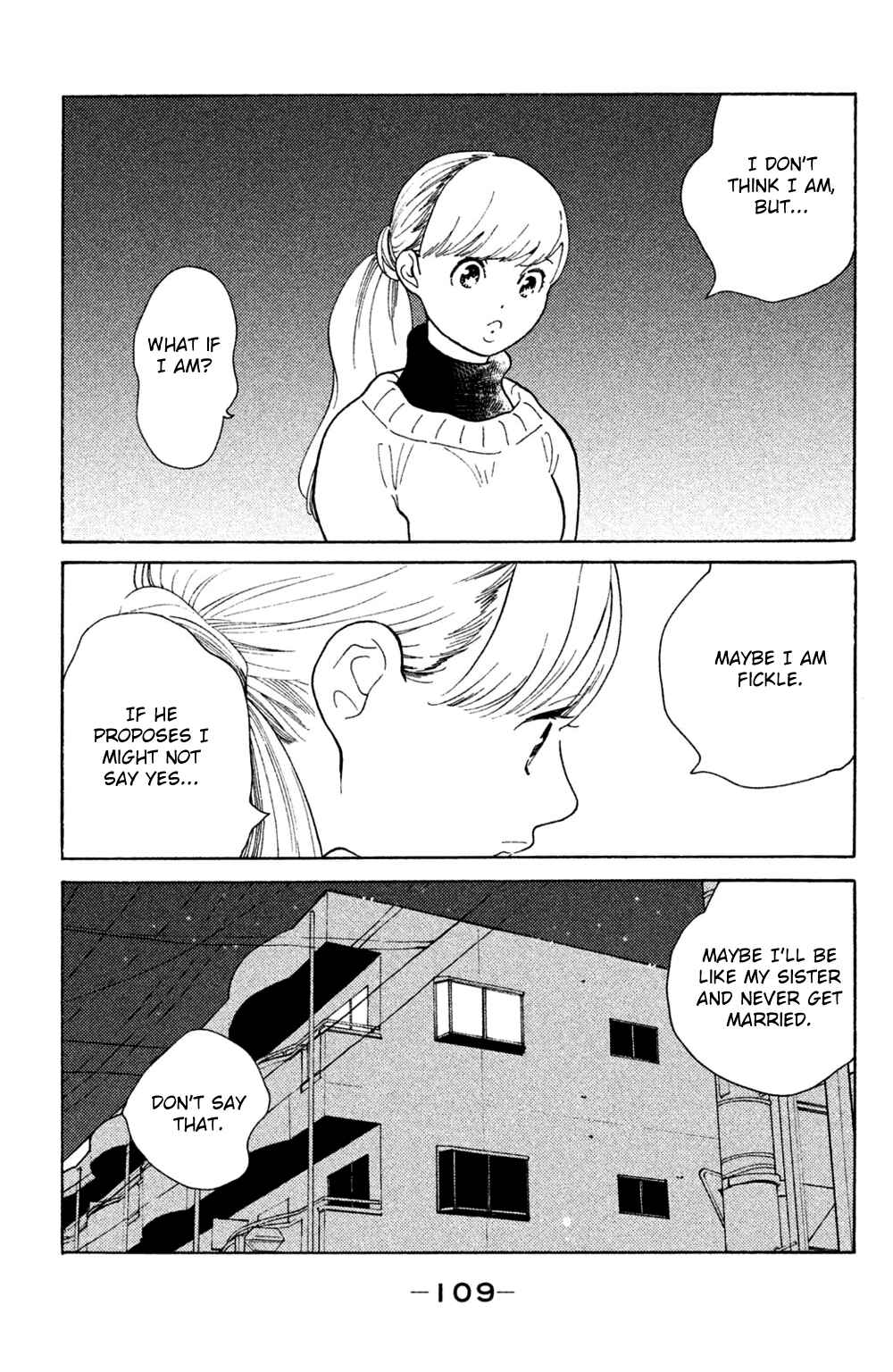 Page 9 Chapter 44 Koiiji: Love Glutton