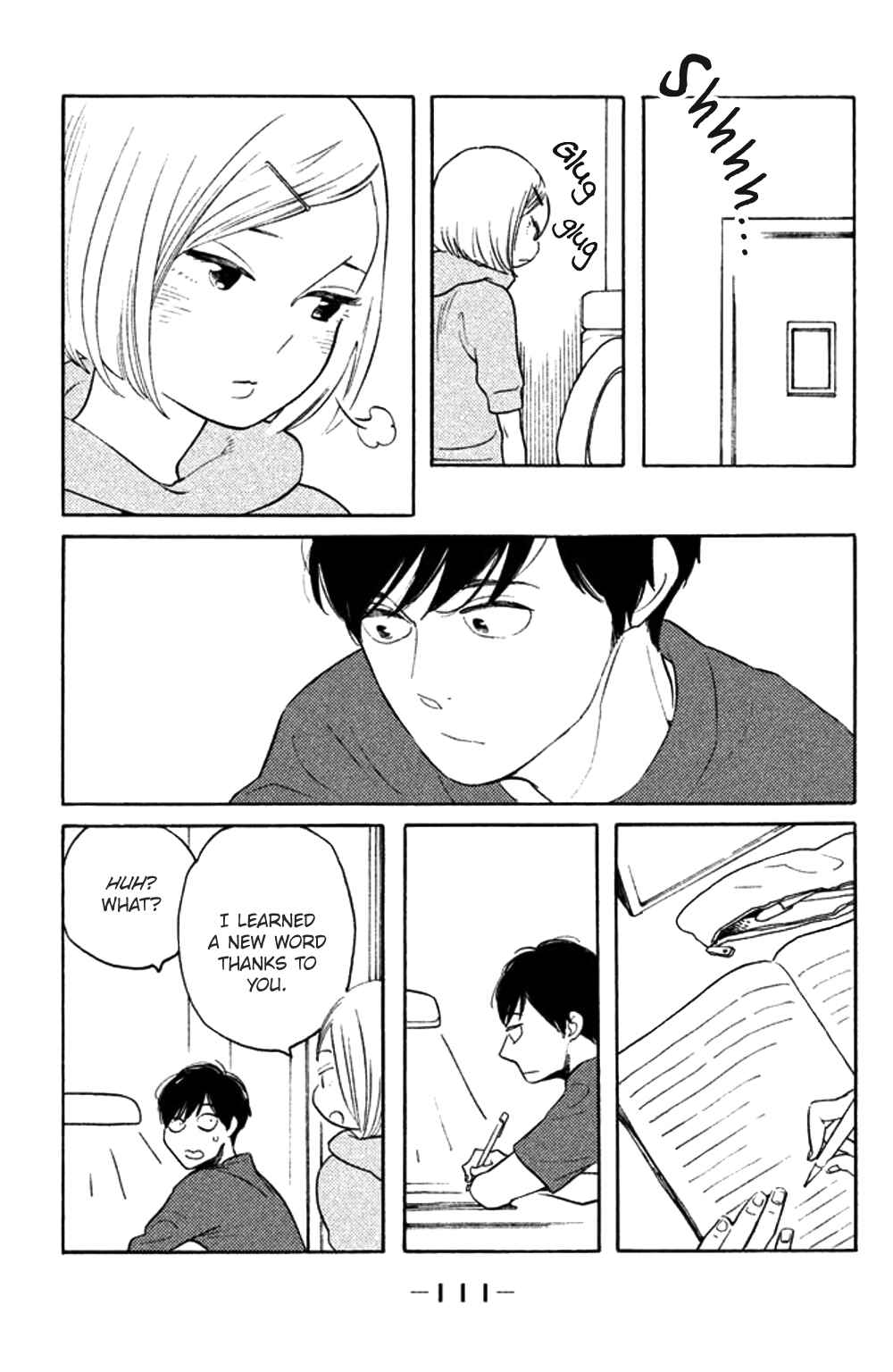 Page 11 Chapter 34 Koiiji: Love Glutton