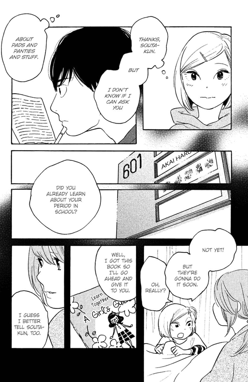 Page 12 Chapter 34 Koiiji: Love Glutton