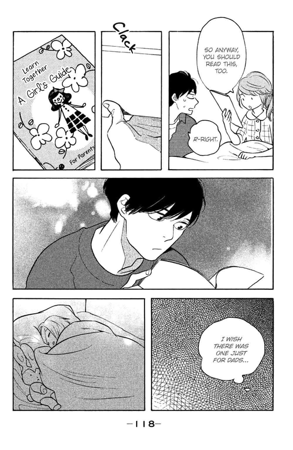 Page 18 Chapter 34 Koiiji: Love Glutton