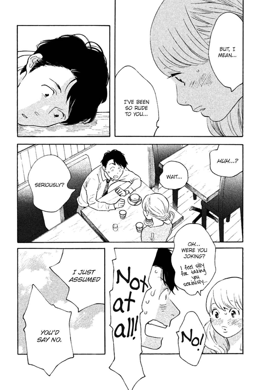 Page 3 Chapter 34 Koiiji: Love Glutton