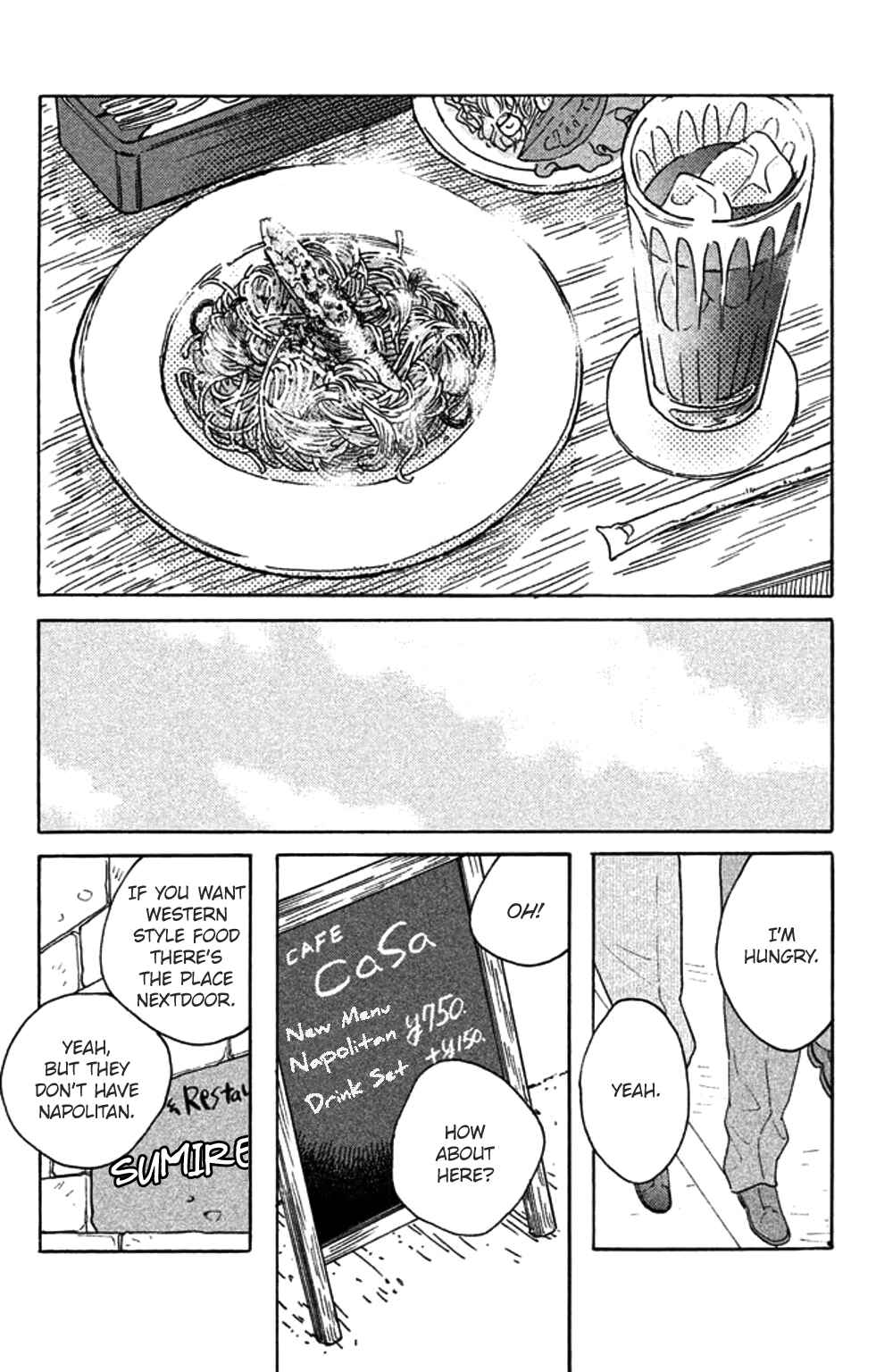 Page 30 Chapter 34 Koiiji: Love Glutton