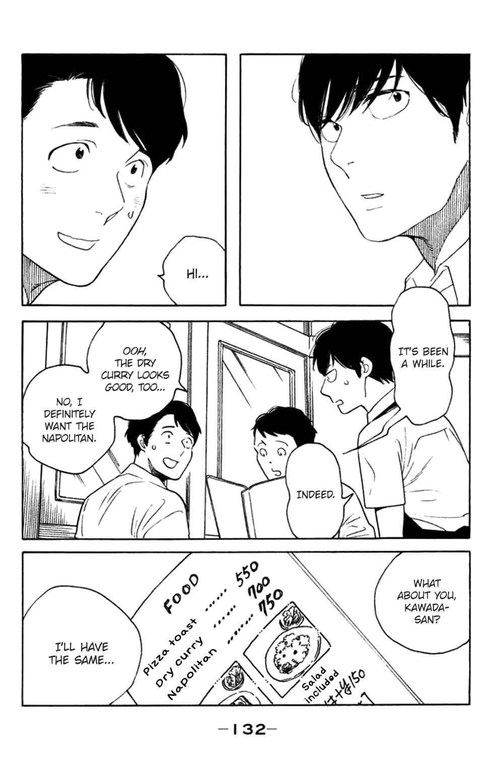 Page 32 Chapter 34 Koiiji: Love Glutton