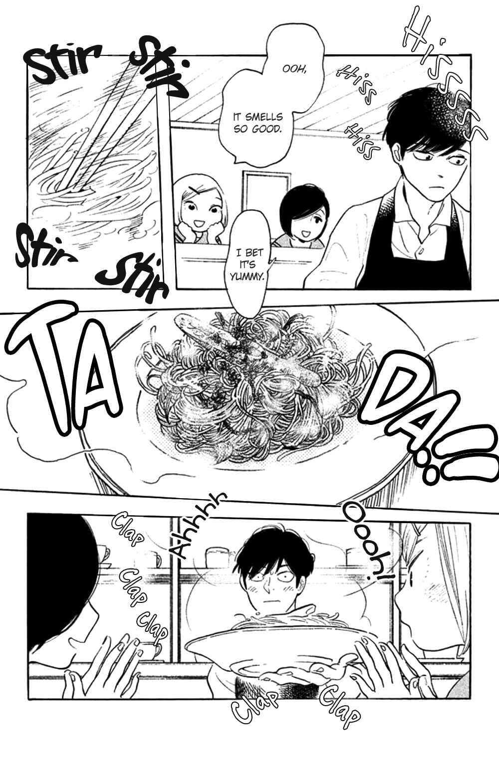 Page 8 Chapter 34 Koiiji: Love Glutton