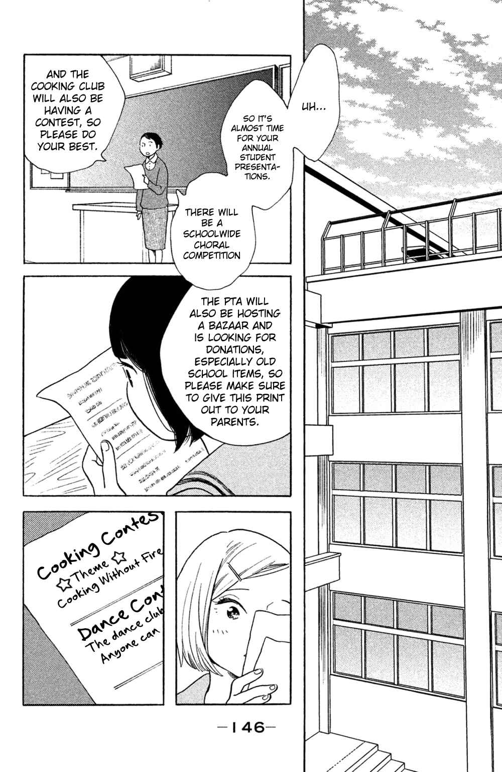 Page 14 Chapter 40 Koiiji: Love Glutton