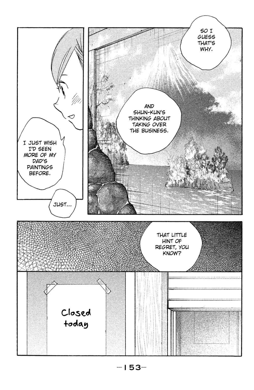 Page 21 Chapter 40 Koiiji: Love Glutton