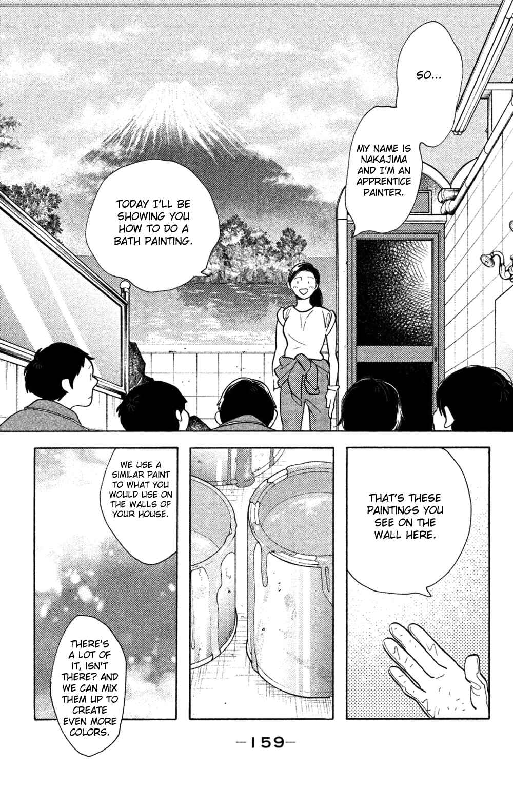 Page 27 Chapter 40 Koiiji: Love Glutton