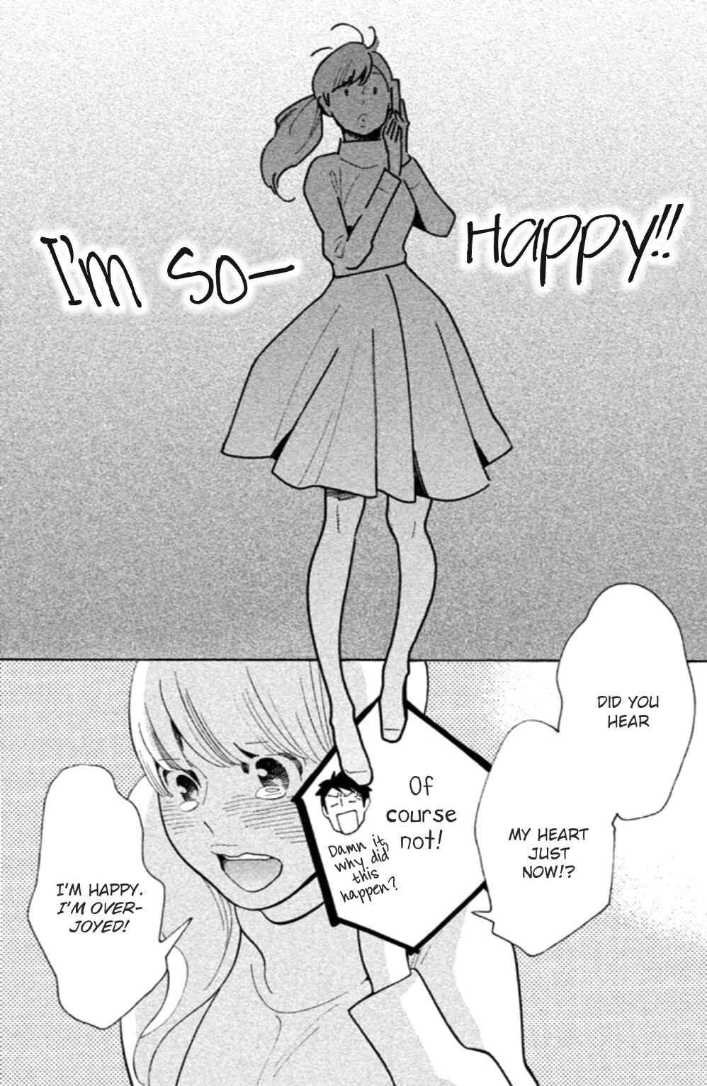 Page 14 Chapter 17 Koiiji: Love Glutton