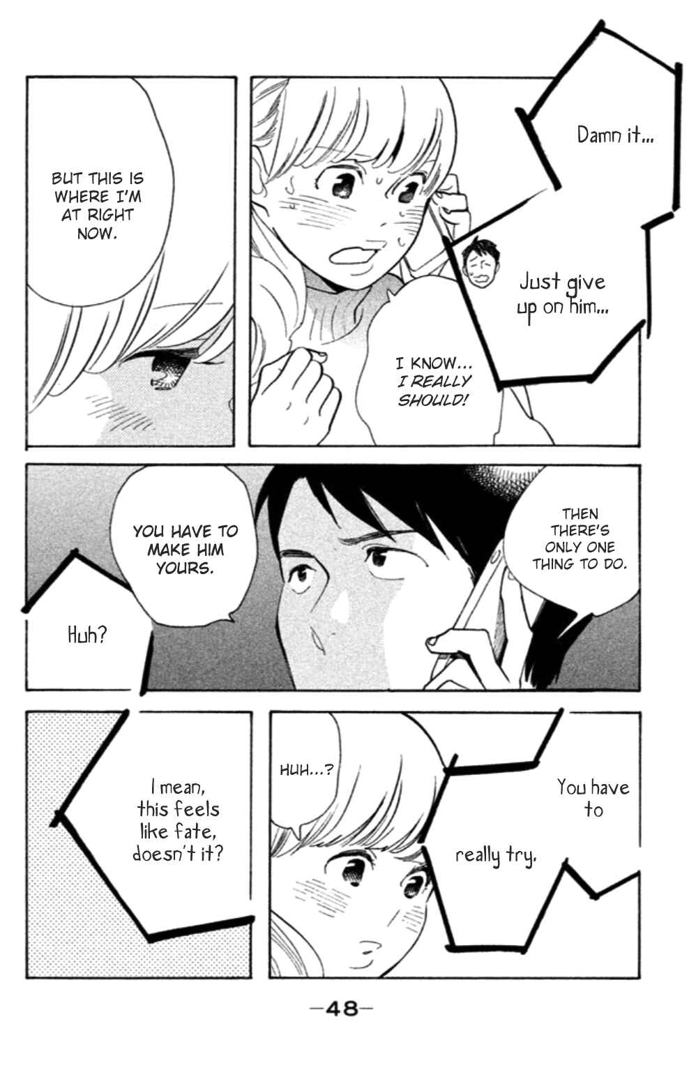 Page 15 Chapter 17 Koiiji: Love Glutton
