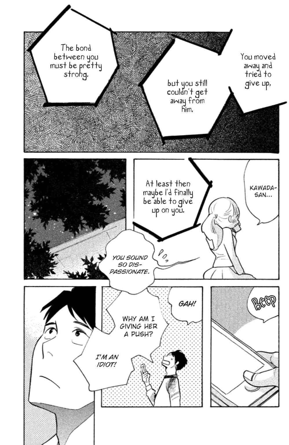 Page 16 Chapter 17 Koiiji: Love Glutton